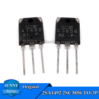 4Pcs 2คู่ Original 2SA1492 2SC3856 TO-3P ( 2Pcs A1492 + 2Pcs C3856) หลอดเครื่องขยายเสียงใหม่เดิม