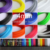 4mm Braided Expandable Sleeve PET Tight Wire Wrap High Density Insulated Cable Harness Line Protector Cover Sheath Single Color Electrical Circuitry P