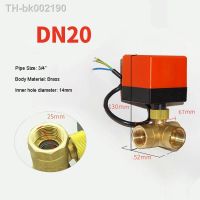 ۩ஐ✖ 3/4 Three Way Motorized Ball Valve 220V 12V 24V 3-Wire 2 Point Control Brass Electric Ball Valve