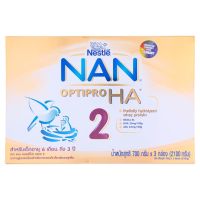 แนน ออฟติโปร เอชเอ 2 อาหารสูตรต่อเนื่องเสริมธาตุเหล็ก 700กรัม x 3 กล่อง/NAN OPTIPHA H 2 CONCENTRATED FOOD Iron 700 g. X 3 boxes