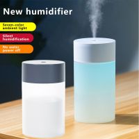 ✑▤﹍ 260ML Air Humidifier Ultrasonic Mini Aromatherapy Diffuser Portable Sprayer USB Essential Oil Atomizer LED Lamp for Home Car