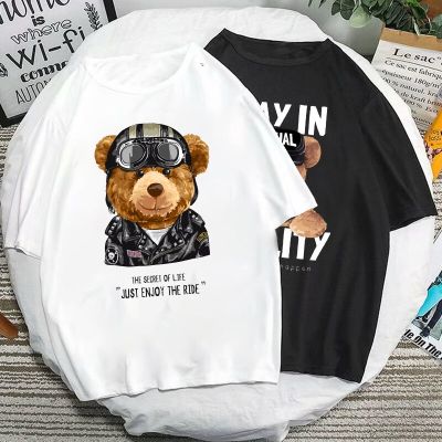 Funny Cartoon Tshirt Women | Mens Shirt Teddy Bear | Teddy Bear Shirt Men - Funny XS-6XL