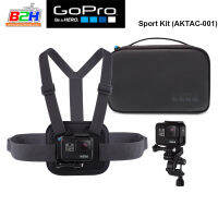 GoPro Sport Kit (AKTAC-001) คาดอก + ยึดติดกับแฮนด์รถ