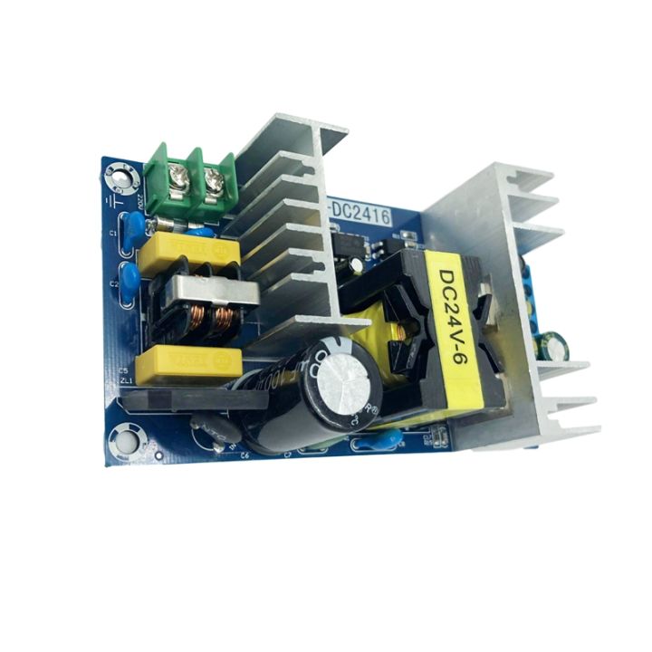 24v6a-150w-switching-power-supply-board-high-power-supply-module-bare-board-dc-power-supply-module