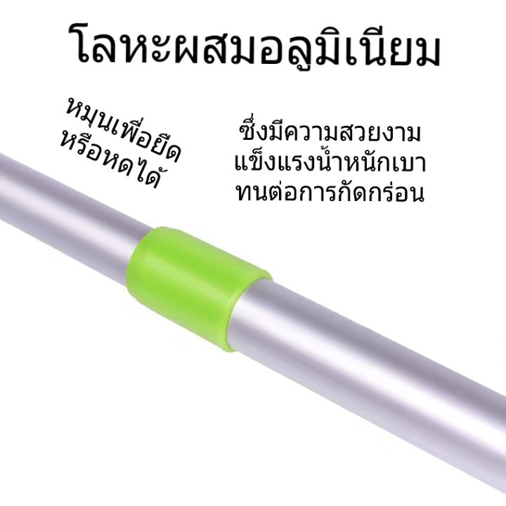 อุปกรณ์ทำความสะอาดรถ-เนื้อผ้าที่ทำความสะอาดและไม่ทำอันตรายต่อสีรถ-ด้ามสามารถยืด-หดได้-ความยาว-3-ระดับ-และถอดเฉพาะมือจับออกมาได้-สามารถอดผ้าออกมาซักได้-ด้ามจับทนทาน-มีน้ำหนักเบา-หมุนได้-180-องศา-นอกจาก