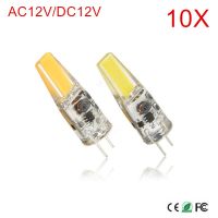 G4หลอดโคมไฟ LED 3W DC12V Bombillas ใช้แทน LED COB Chip โคมไฟสว่างมากฮาโลเจนสำหรับสปอตไลท์ Chelier