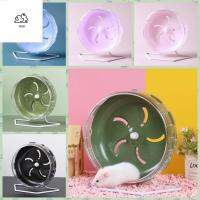 HGII ล้อวิ่งแฮมสเตอร์หมุนปรับได้เงียบ Chinchilla Jogging Wheel 17.5CM หนูล้อออกกำลังกายหนู