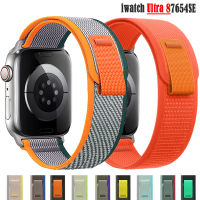 Trail Loop สำหรับ apple watch band 49 มม. 44 มม. 40 มม. 45 มม. 41 มม. 42 มม. 44 45 49 มม. สร้อยข้อมือ correa iWatch Ultra series 8 se 7 6 5 3 สาย-Yeors