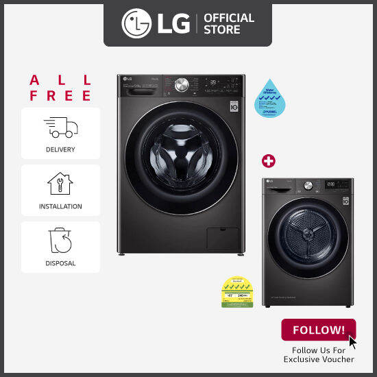 lg fv1413s2ba