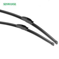 Senwanse Windshield Wiper blades for Mitsubishi Carisma 2009 2014 pair 21 quot; 20 quot; car front windscreen wiper Auto Accessories