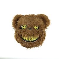 ✔♝ Plush bear show mask cute animal plushparty partyprops