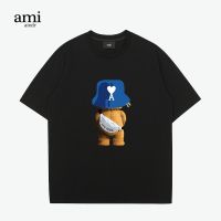 ☫℡▬ Ami aiedr เสื้อยืดลําลอง ผ้าฝ้าย แขนสั้น พิมพ์ลายหมี ทรงหลวม สําหรับผู้ชาย และผู้หญิง