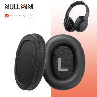 NullMini เปลี่ยนหูฟังสำหรับ Mpow H12ชุดหูฟัง Ear Cushion หูฟังโปรตีนหนัง Earmuffs Sleeve