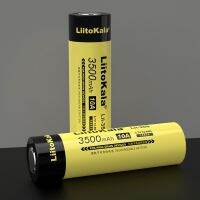 18650 Lii-35S 3.7V Li-Ion 3500MAh พลังการปลดปล่อย10A สำหรับอุปกรณ์ระบายน้ำสูง