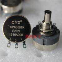 Original/2022 ✻⊕ RV24YN20S B501คุณภาพสูง Potentiometer TC24B501K ตัวแปรความถี่ควบคุมความเร็วตัวต้านทานความแม่นยำวงกลมเดี่ยว