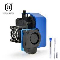 【LZ】 Artillery small genius 3D printer exclusive all-metal single-jet components heat-resistant extruder 300 ° C for a variety of