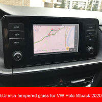 กระจกนิรภัยป้องกันหน้าจอสำหรับ Volkswagen VW Polo Liftback 2020 6.5นิ้วรถนำทางจอแสดงผล Auto Protect Sticker