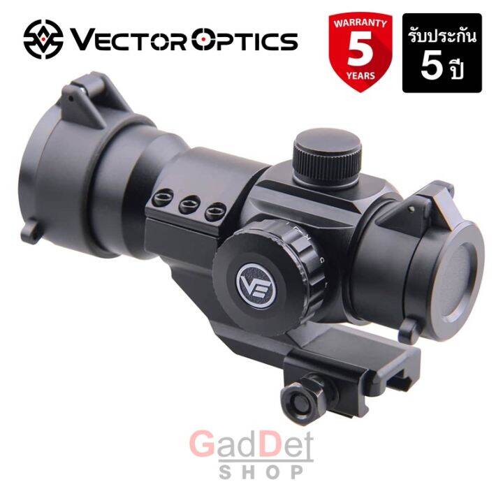 vector-optics-stinger-1x28-red-dot-sight-กล้องจุดแดง