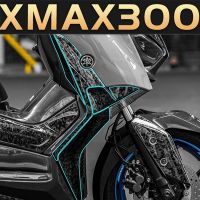 ☑☽Yamaha XMAX300 XMAX 300 Xmax 300ฝาถังน้ำมันคาร์บอนไฟเบอร์ตกแต่งสติกเกอร์กันน้ำอุปกรณ์ตกแต่งรูปลอก