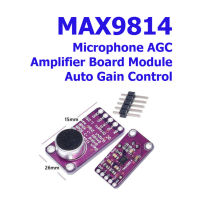 MAX9814 High Performance Microphone AGC Amplifier Module