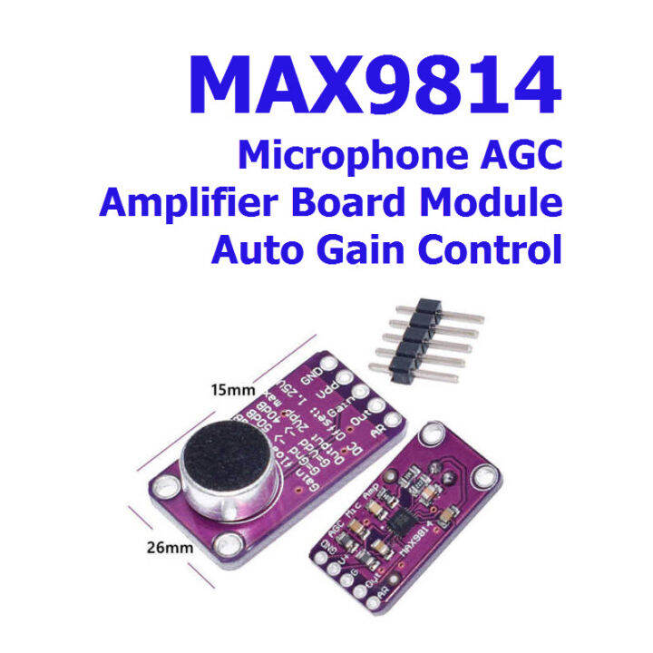 MAX9814 High Performance Microphone AGC Amplifier Module | Lazada.co.th