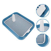 OULII Mesh Dog Toilet Plastic Plastic ลูกสุนัขห้องน้ำต่อต้านสไลด์สุนัขห้องน้ำแอนตี้ลื่นสุนัขส้วม