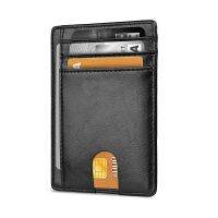 ☇✢✼ 2022 cross-border new anti-magnetic and anti-theft leather card mens thin rfid ID