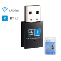 150Mbps Wifi อะแดปเตอร์ไร้สายแบบบลูทูธ Usb อะแดปเตอร์ Wifi 2.4G Bluetooth 4.0เครือข่ายดองเกิลการ์ด RTL8723BU สำหรับแล็ปท็อปเดสก์ท็อปชิ้น