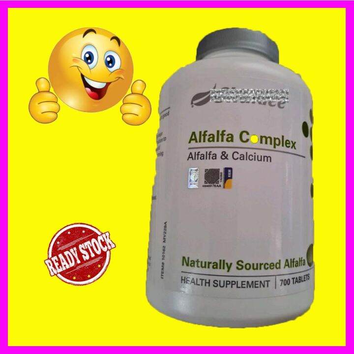 Shaklee Alfalfa Complex 700 (Large) Lazada