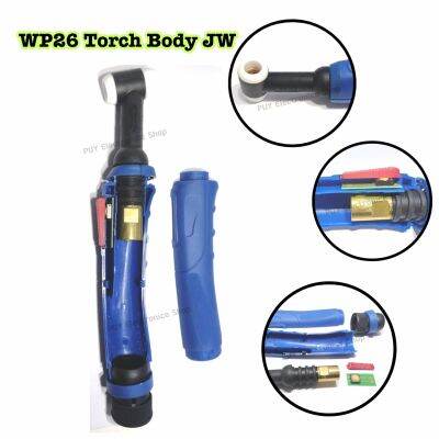 หัวเชื่อมทิก หัวเชื่อมอากอน WP26 TIG Torch Body  มีสวิตช์ในตัว