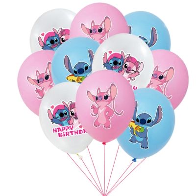 10pcs 12 Inch Lilo amp; Stitch Birthday Party Latex Balloons Kids Birthday Party Decoration Baby Shower Balloon Globos Supplies