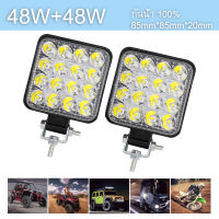 เเพค 2 ชิ้น ไฟสปอร์ตไลท์รถยนต์ ไฟหน้ารถ LED SPOT BEAM US 48W ไฟช่วยตัดหมอก 12V-24V เเสงขาว