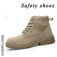 รองเท้าเซฟตี้ หัวเหล็ก ช่างเชื่อม รองเท้าทํางาน รองเท้าป้องกัน Safety Shoes