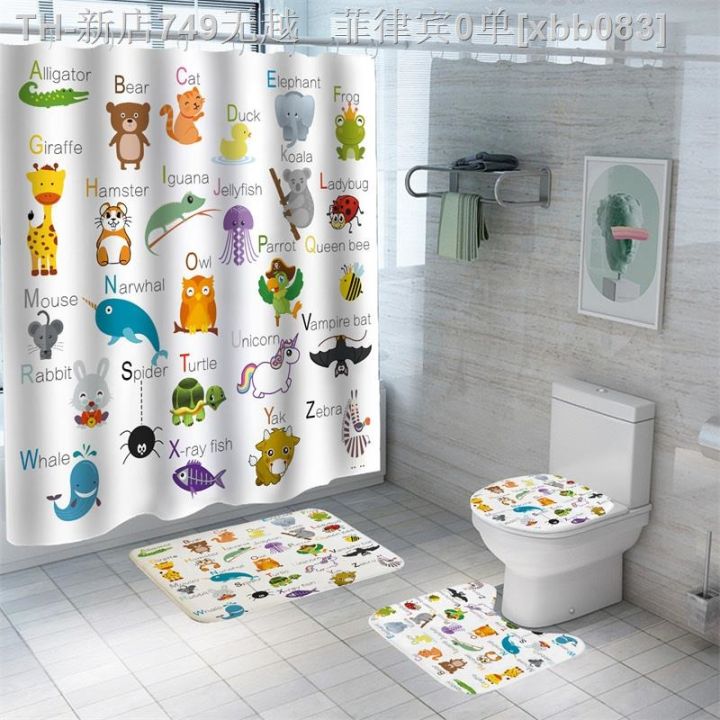 cw-cartoon-animals-shower-curtain-print-set-polyester-toilet-rug