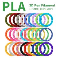 Erchang PLA Filament For 3D Pen 1.75mm 50 100 200 Meter Colorful Safety Plastic 3D Handle Set Refills For 3d Printer Pen Wire