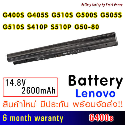 แบตเตอรี่ Laptop Battery for Lenovo IdeaPad G400S G405S G510S G500S G505S G510S S410P S510P Touch Z710 Eraser G50-80