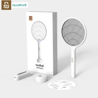 Original Youpin Qualitell Electric Mosquito Swatter Dispeller /Mosquito Killer Lamp Wall-mounted Mosquito Killing Dispeller USB  Electric Insect Kille