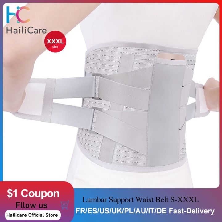 lumbar-support-waist-belt-disc-herniation-orthopedic-medical-strain-pain-relief-corset-for-disc-herniation-decompression-brace