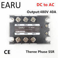 SSR-40DA สามเฟสโซลิดสเตตรีเลย์ DC 5-32V การควบคุมอินพุต AC 90 ~ 480V 40A โหลดเอาต์พุต3เฟส SSR DA4840กำลังสูง