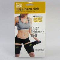 เข็มขัดรัดต้นขา ผ้ารัดต้นขา ลดการปวดเมื่อย Sweet Sweat Thigh Trlmmer Belt รุ่น SweetSweat-00h-J1