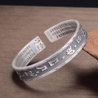 ✤  ethnic restoring ancient ways joker contracted fashion female personality open heart sutra six proverbs bracelet package mail