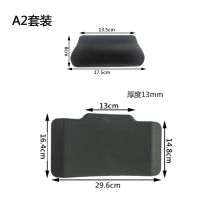 Motorcycle Locomotive Tail Box Modified Backrest Aluminum Alloy Trunk Back Cushion Universal Accessories