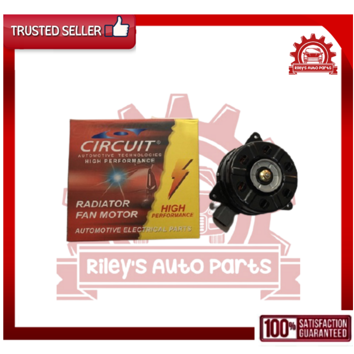 CIRCUIT RADIATOR FAN MOTOR FOR SUZUKI ERTIGA 20152020 Lazada PH