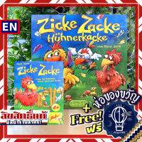 Chicken Cha Cha Cha - Zicke Zacke Huhnerkacke / Chicken Cha Cha Cha Card Game - Zicke Zacke ห่อของขวัญฟรี [บอร์ดเกม BoardGame]