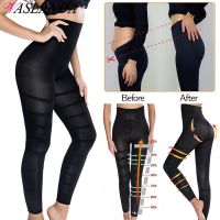 【CW】 Legs Anti Cellulite Compression Leggings Waist Tummy Panties Thigh Sculpting Slimmer Shapewear