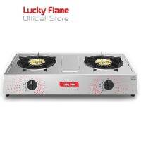 โปรโมชั่น+++ Lucky Flame เตา 2 หัวเตา รุ่น AT-142 หัวเตาสเตนเลส รับประกันวาล์ว เปิด-ปิดก๊าซ 5 ปี ราคาถูก วาล์ว ควบคุม ทิศทาง วาล์ว ไฮ ด รอ ลิ ก วาล์ว ทาง เดียว วาล์ว กัน กลับ pvc