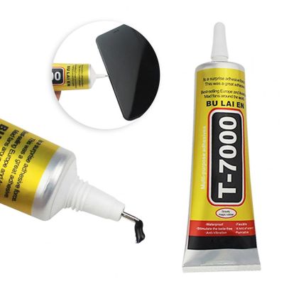 Repairing Glue 2Pcs High-quality Quick Drying Universal Black Scentless Flexible Glue for Phone Screen Film