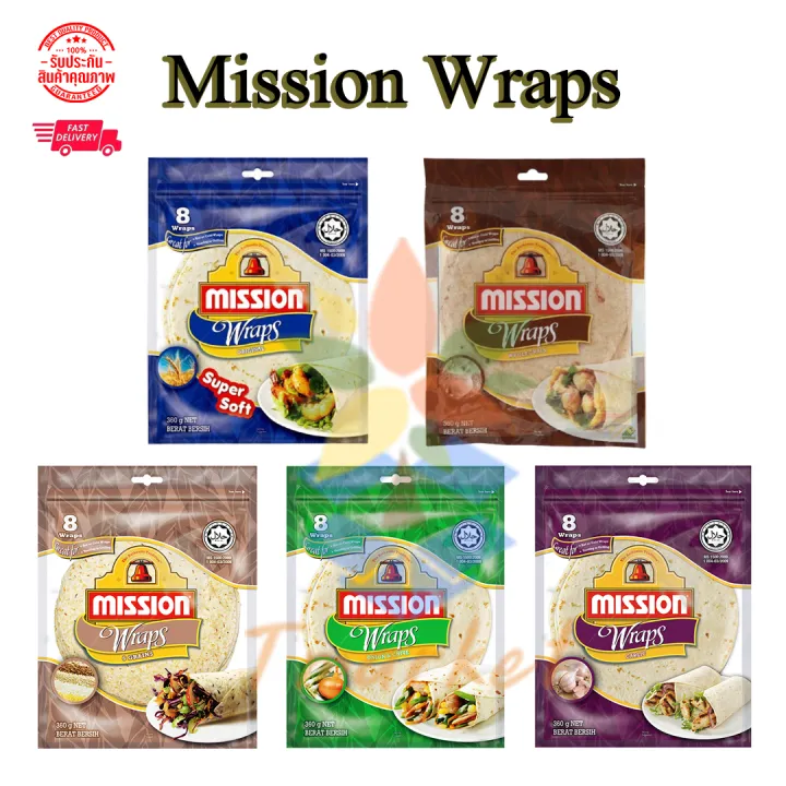 Mission Wraps ( Original,Wholegrain,Onion & Chive,Garlic,6 Grains) 5