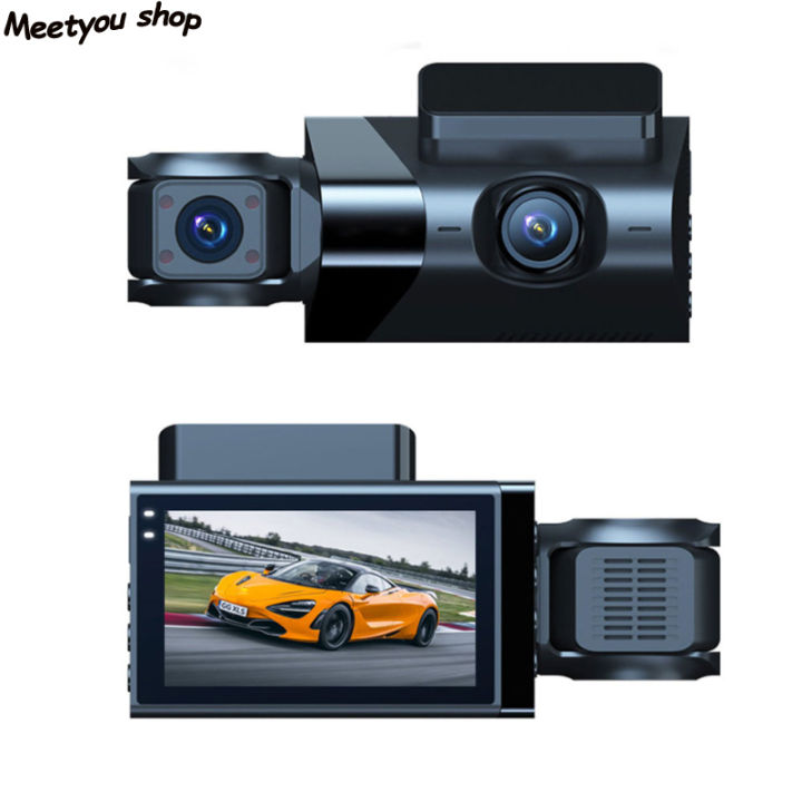 สินค้าขายดีสินค้าขายดีกล้องติดรถยนต์3ช่อง-กล้องหน้ารถยนต์1080p-จอดรถกล้องสำหรับรถยนต์ติดตั้งที่กระจกหน้ากันน้ำ