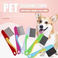 Pet Dog Cat Anti Lice Comb Stainless Steel Long And Short Needle Dog Grooming Comb Deworming Eggs Knot Grooming Grate Flea Combs Brushes  Combs